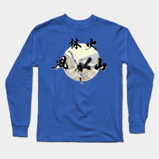 machu pichu 02 Long Sleeve T-Shirt